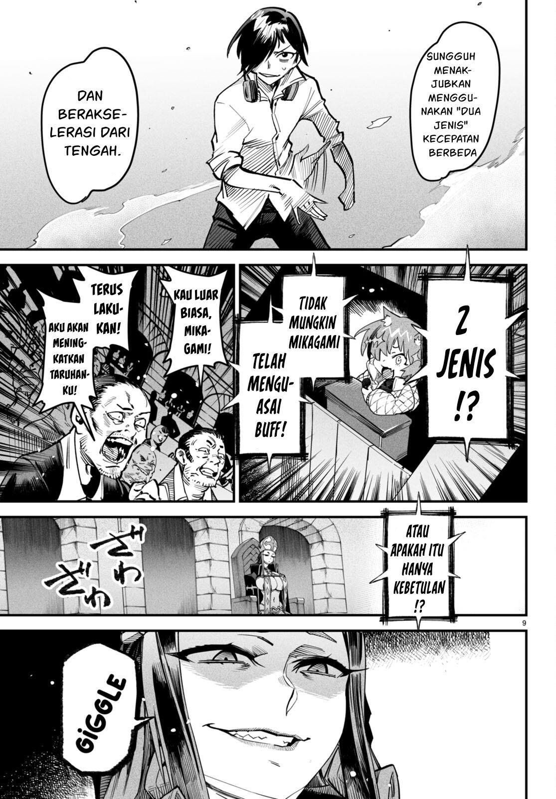 Reincarnation Coliseum - Chapter 5 10