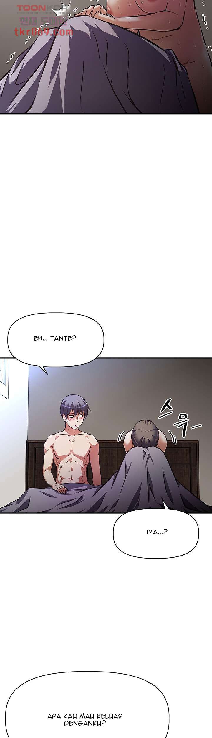 Streamer Aunt - Chapter 5 46