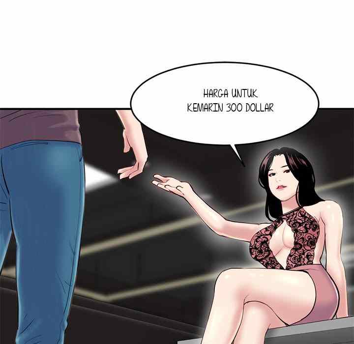 Midnight PC Cafe - Chapter 5 28