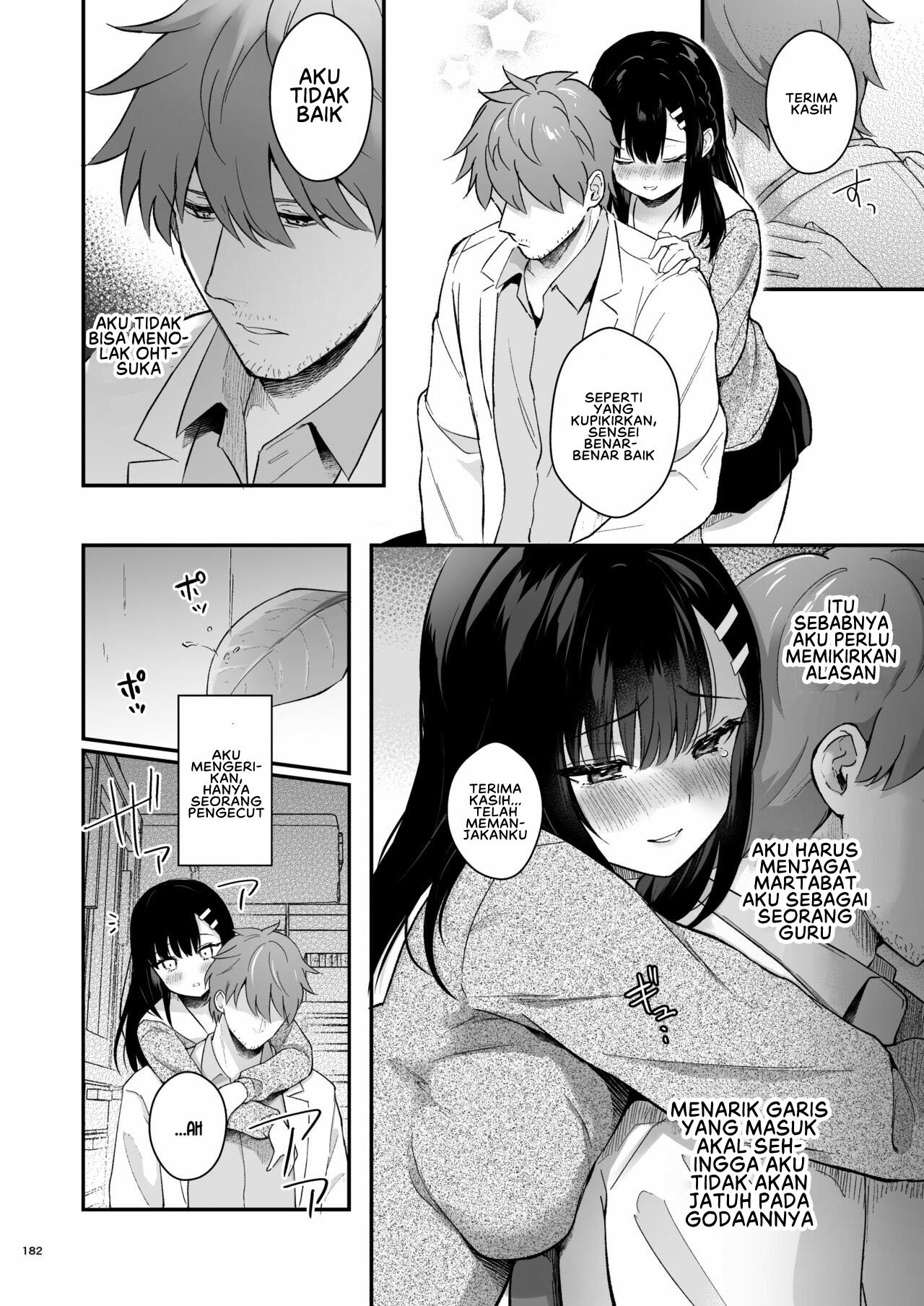 Sensei, Sukidesu -Sensei × Oshiego Soushuuhen - Chapter 5 35