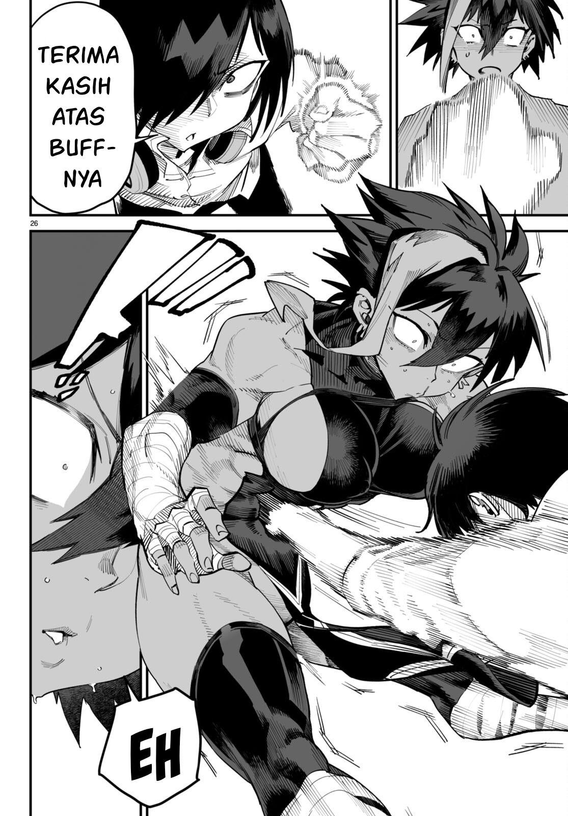 Reincarnation Coliseum - Chapter 5 27