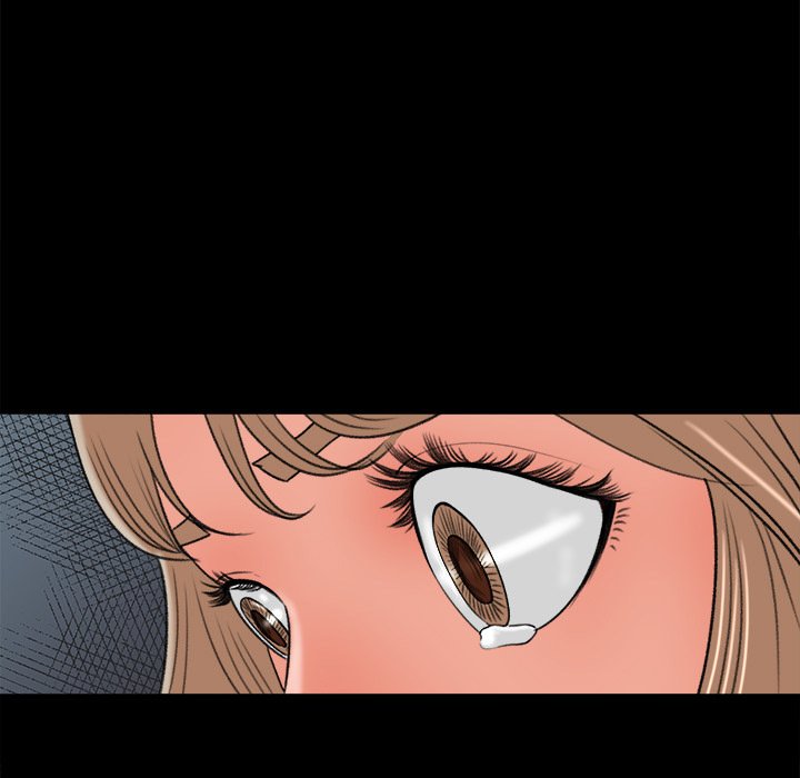Inside the Uniform - Chapter 5 71