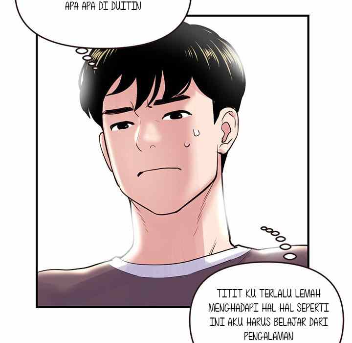 Midnight PC Cafe - Chapter 5 112