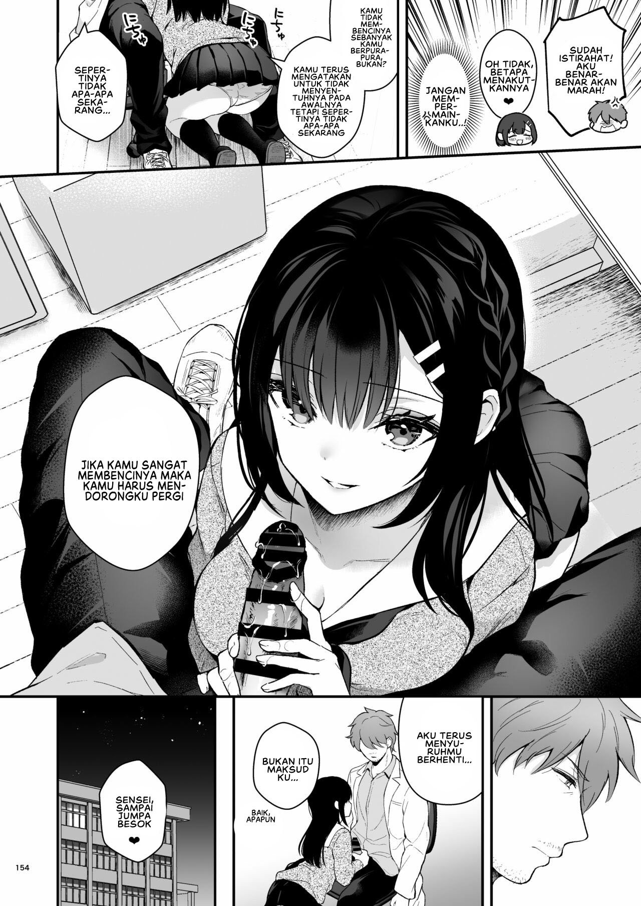 Sensei, Sukidesu -Sensei × Oshiego Soushuuhen - Chapter 5 7