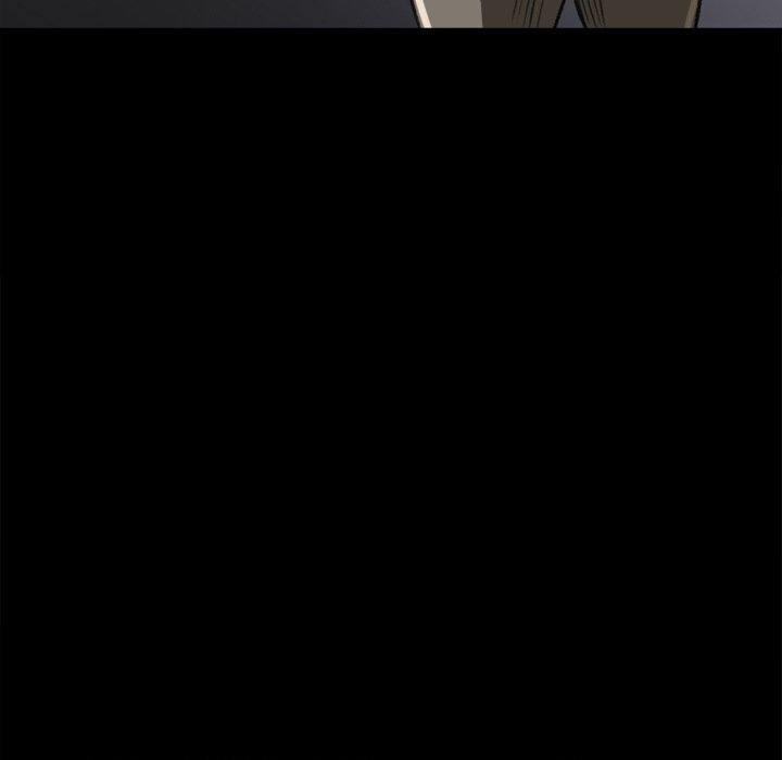 Inside the Uniform - Chapter 5 77