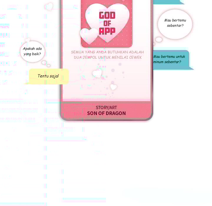 God of App - Chapter 5 7