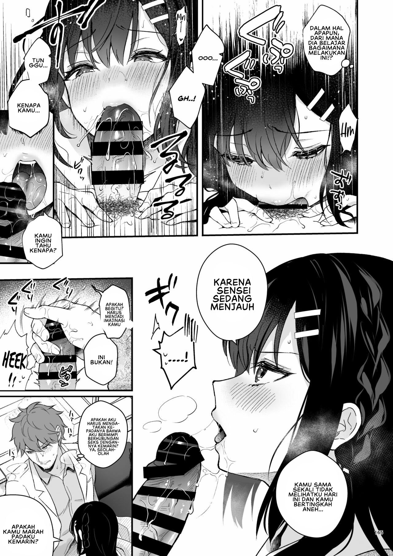 Sensei, Sukidesu -Sensei × Oshiego Soushuuhen - Chapter 5 18