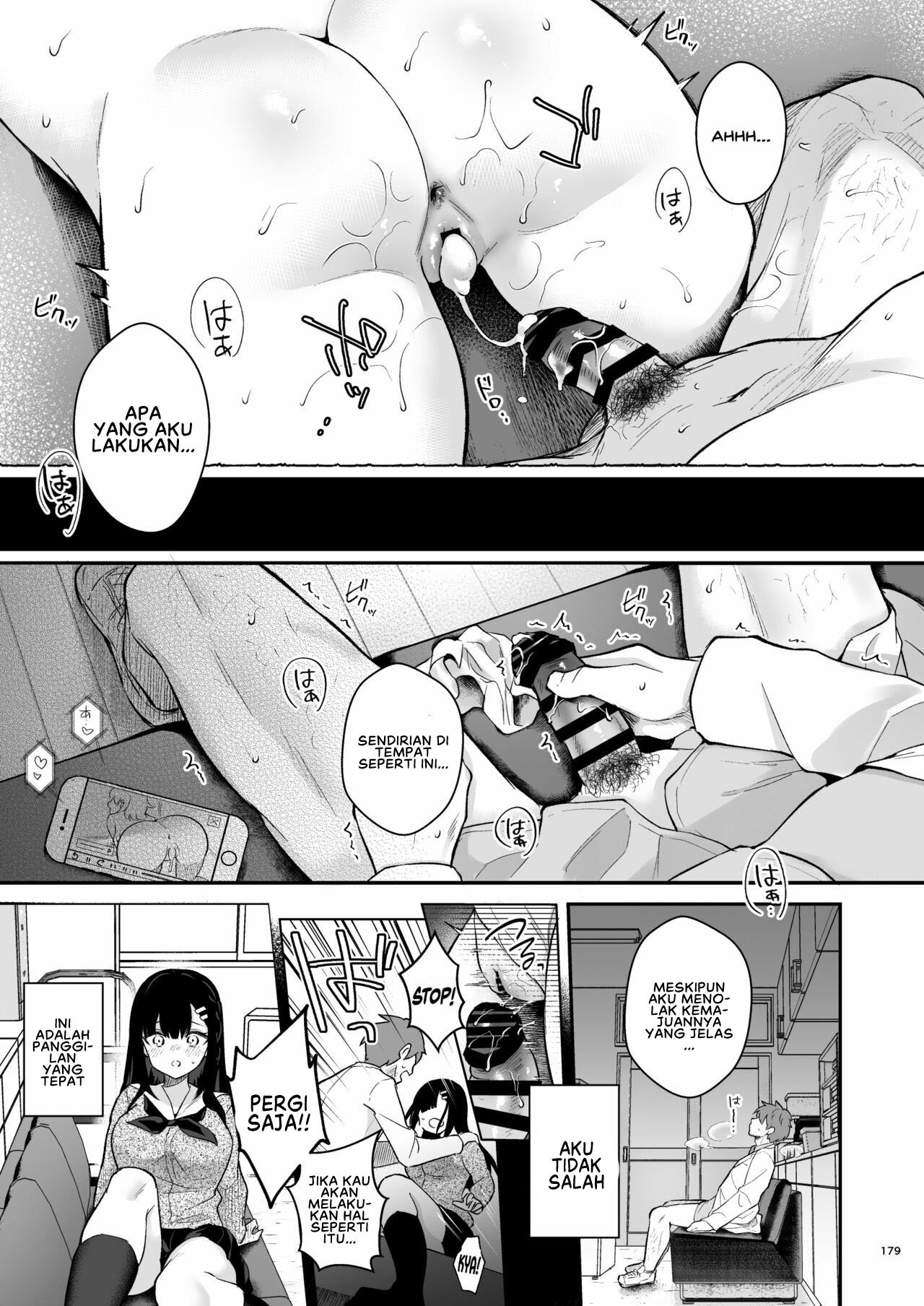 Sensei, Sukidesu -Sensei × Oshiego Soushuuhen - Chapter 5 32