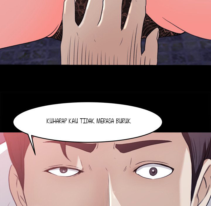 Inside the Uniform - Chapter 5 45