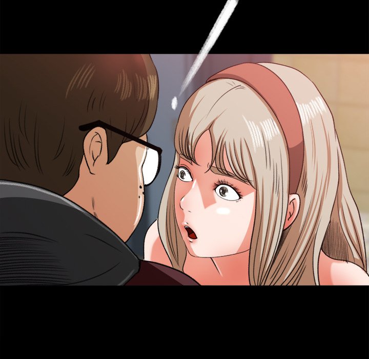 Inside the Uniform - Chapter 5 86