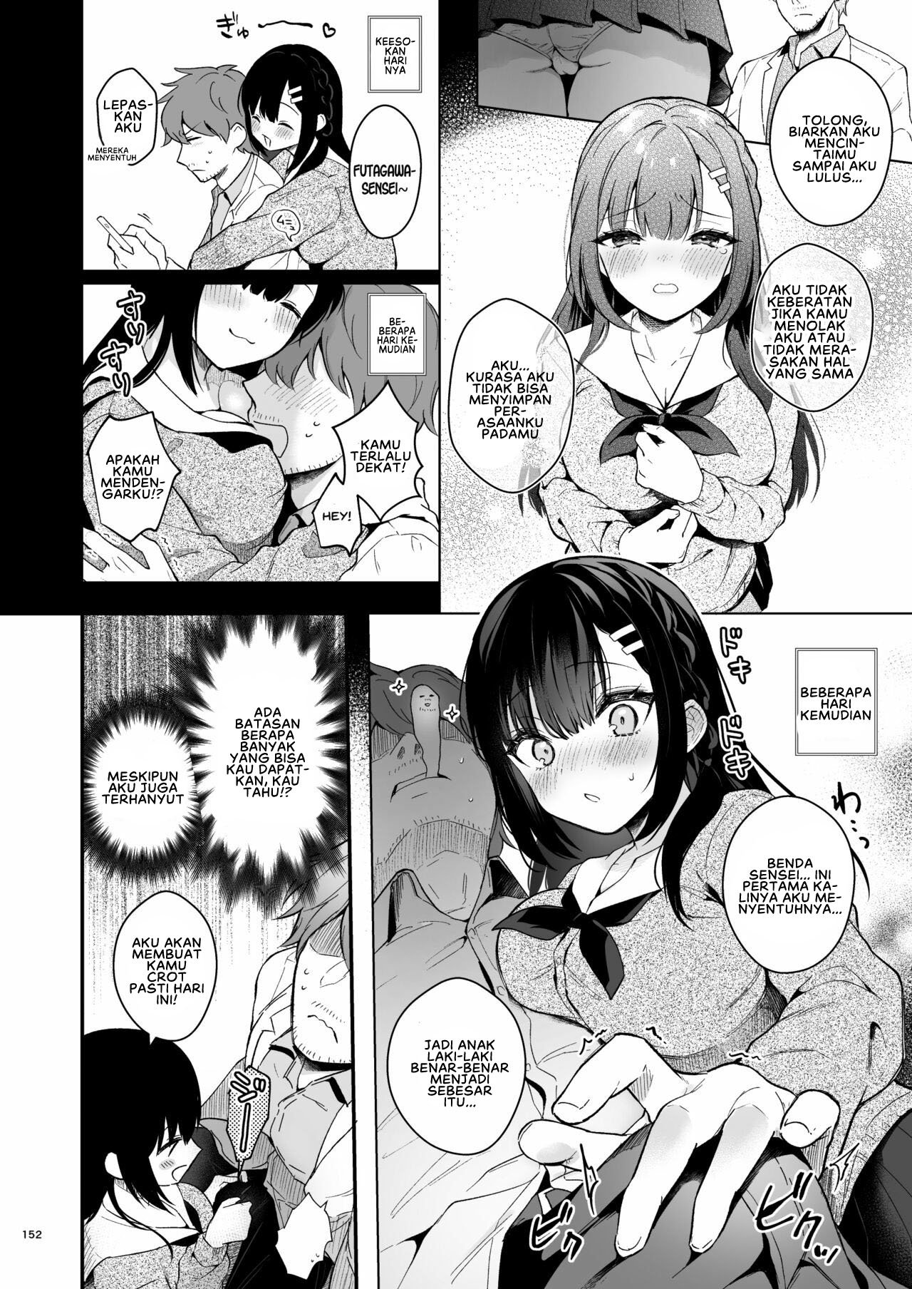 Sensei, Sukidesu -Sensei × Oshiego Soushuuhen - Chapter 5 5