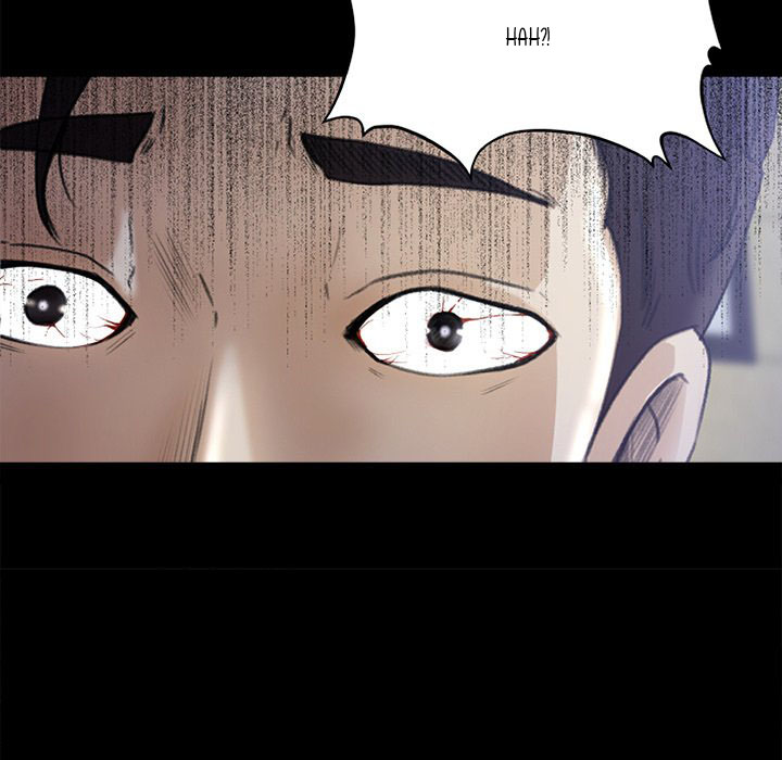 Inside the Uniform - Chapter 5 56