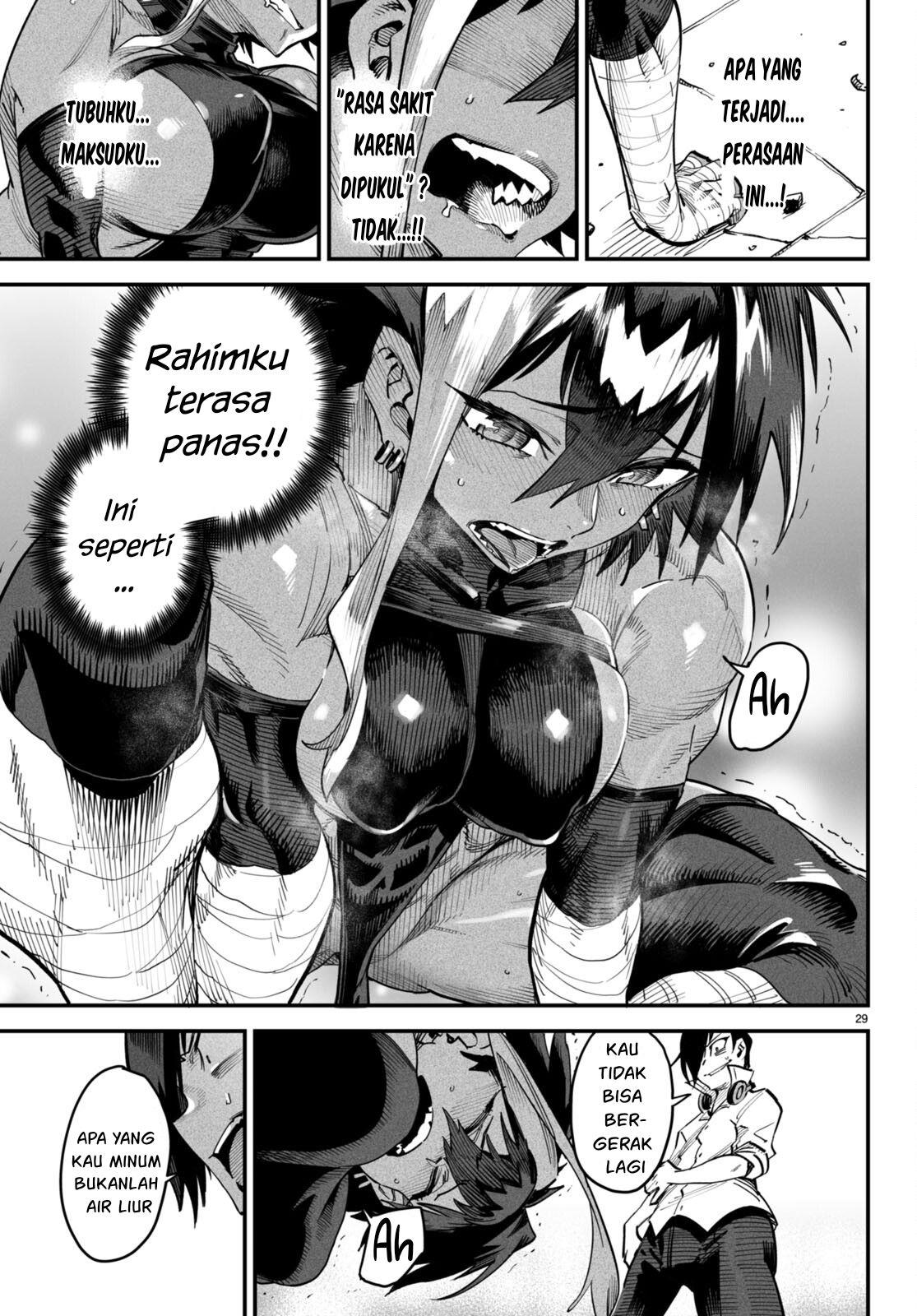 Reincarnation Coliseum - Chapter 5 30