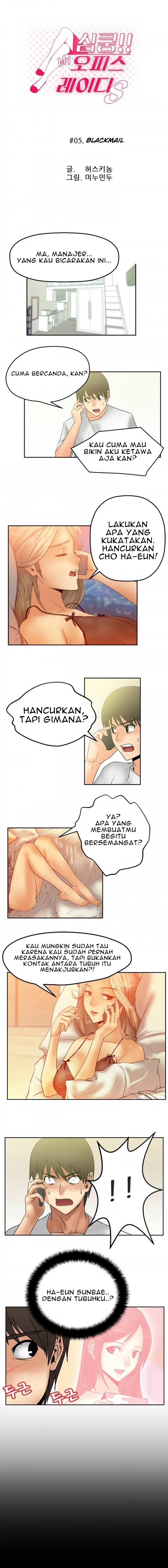 My Office Ladies - Chapter 5 2