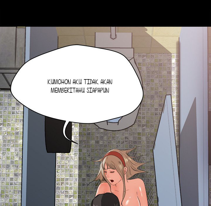 Inside the Uniform - Chapter 5 40