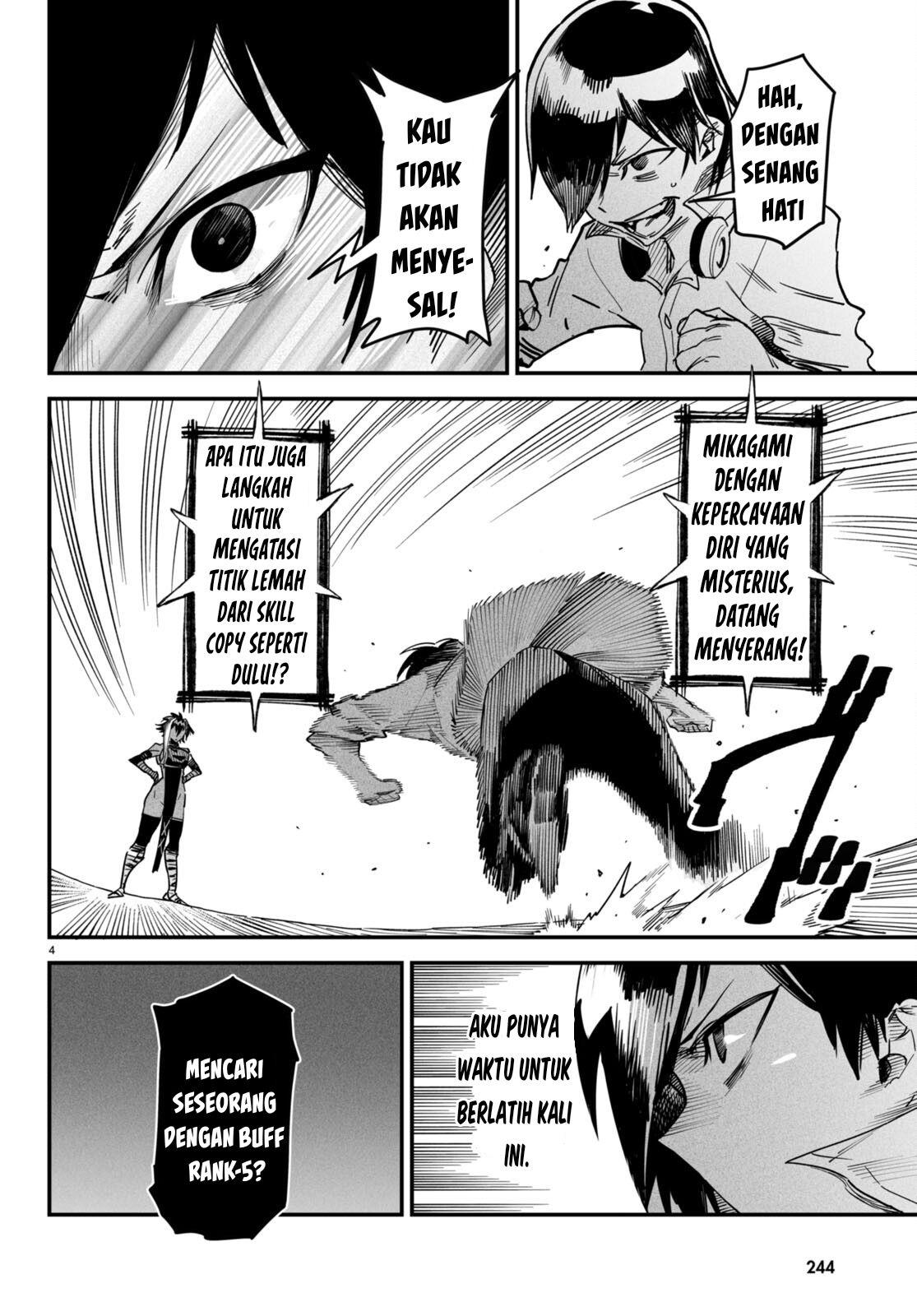 Reincarnation Coliseum - Chapter 5 5