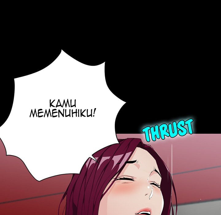 The Inheritance - Chapter 5 57