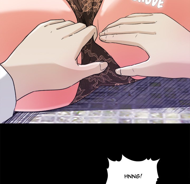Inside the Uniform - Chapter 5 47