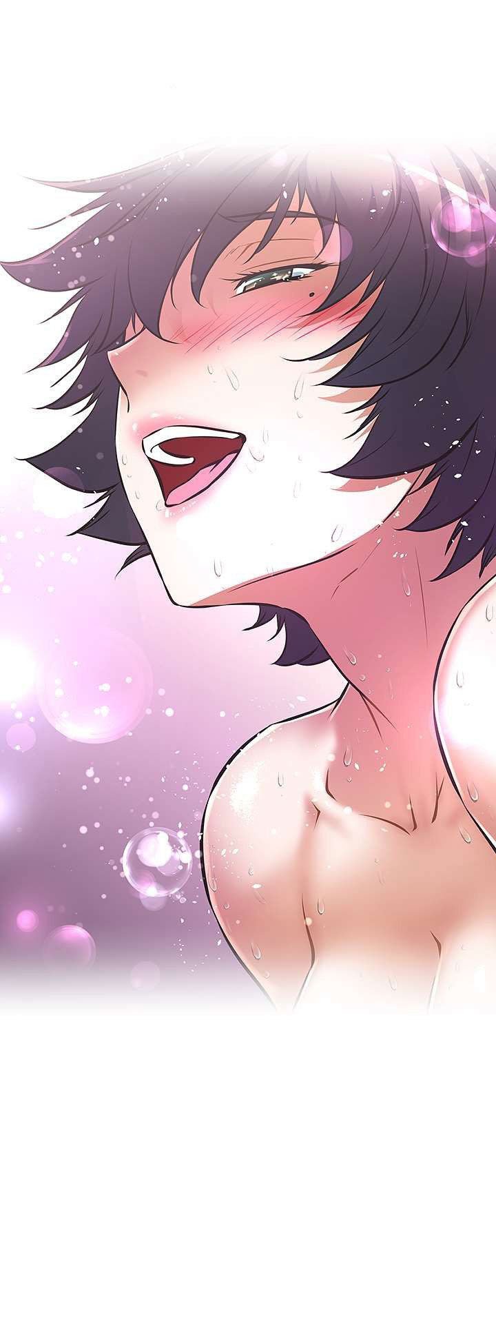 Streamer Aunt - Chapter 5 43