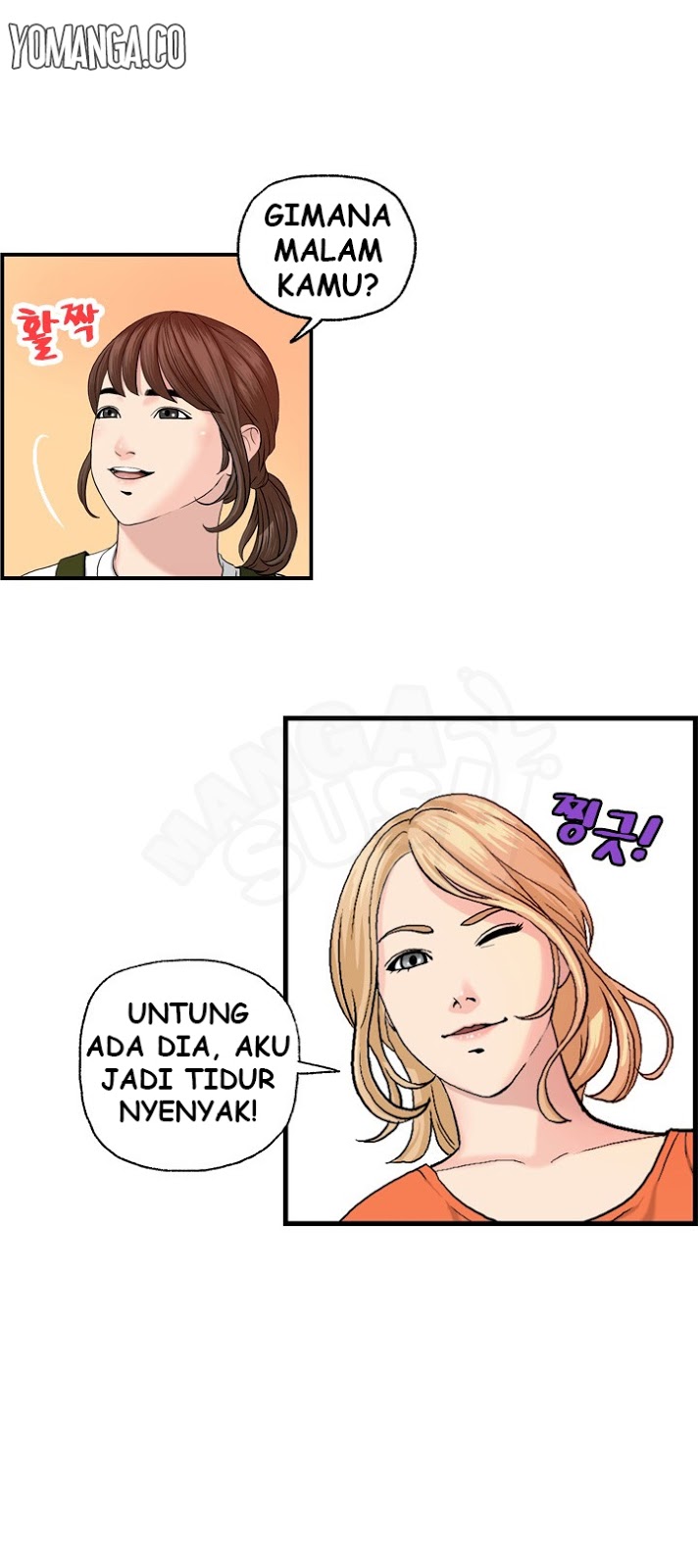 Guest House - Chapter 5 17