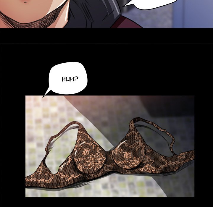 Inside the Uniform - Chapter 5 100