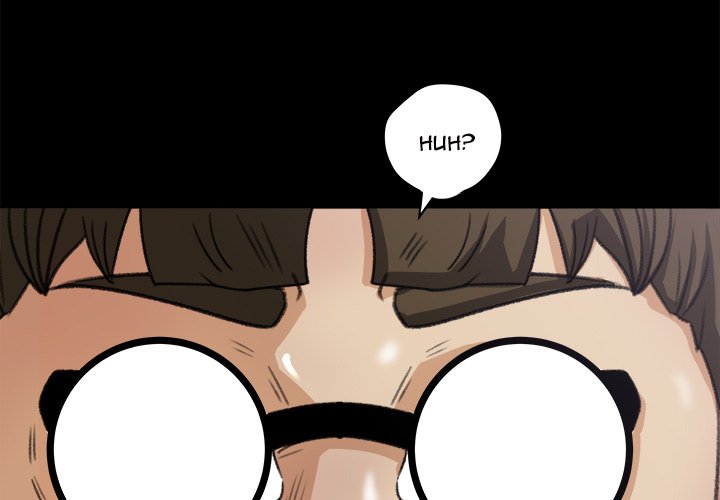 Inside the Uniform - Chapter 5 5