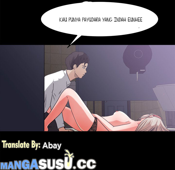 Inside the Uniform - Chapter 5 18