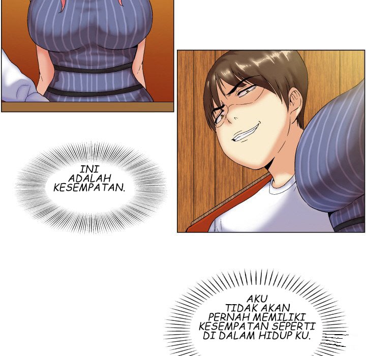 God of App - Chapter 5 19
