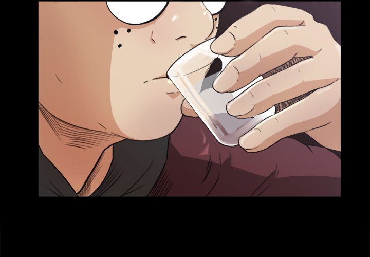 Inside the Uniform - Chapter 5 4