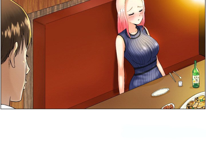 God of App - Chapter 5 5