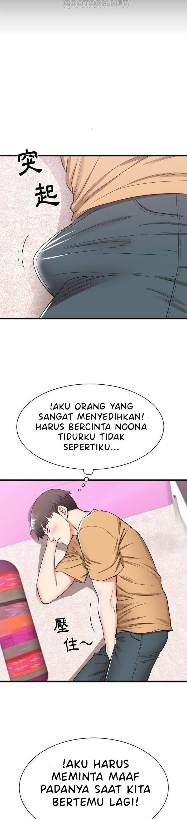 Staying at The Sisters House - Chapter 6 12