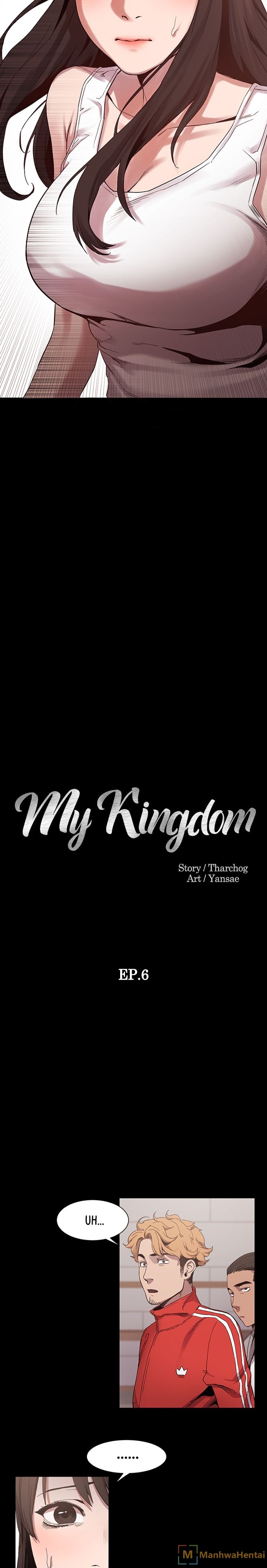 My Kingdom (Silent War) - Chapter 6 4