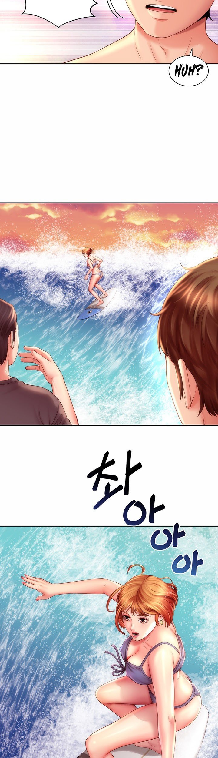 Beach Goddess - Chapter 6 25