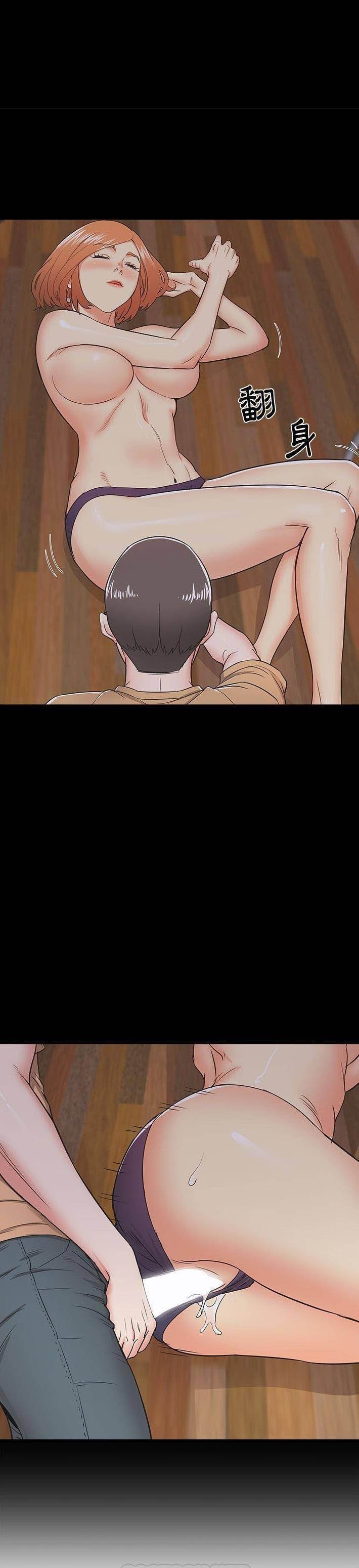 Staying at The Sisters House - Chapter 6 11