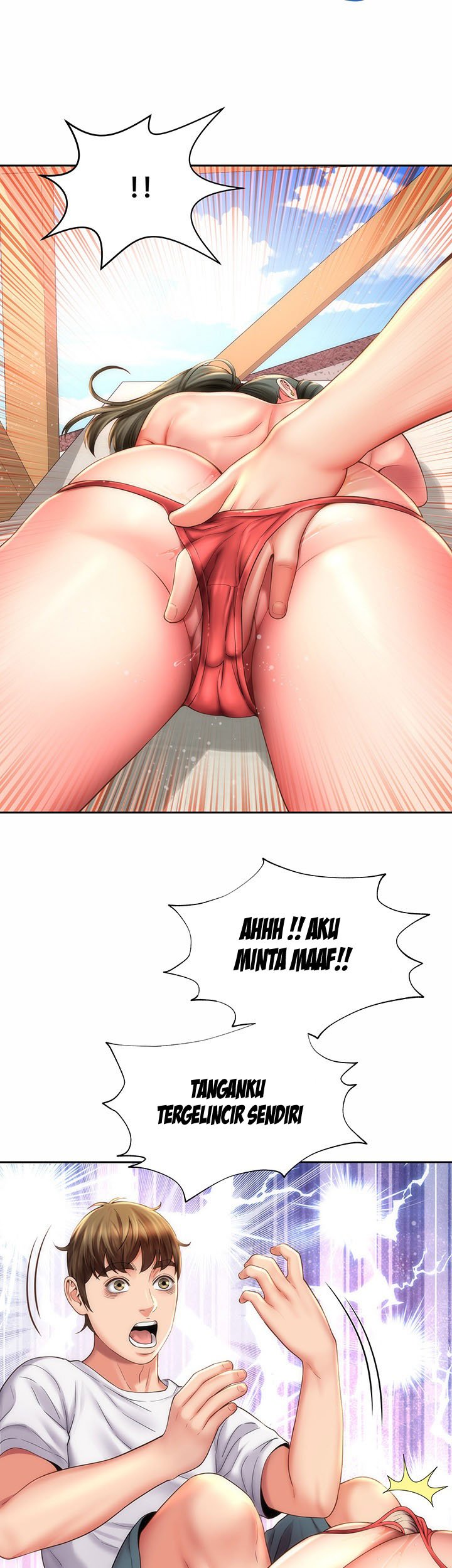 Beach Goddess - Chapter 6 19