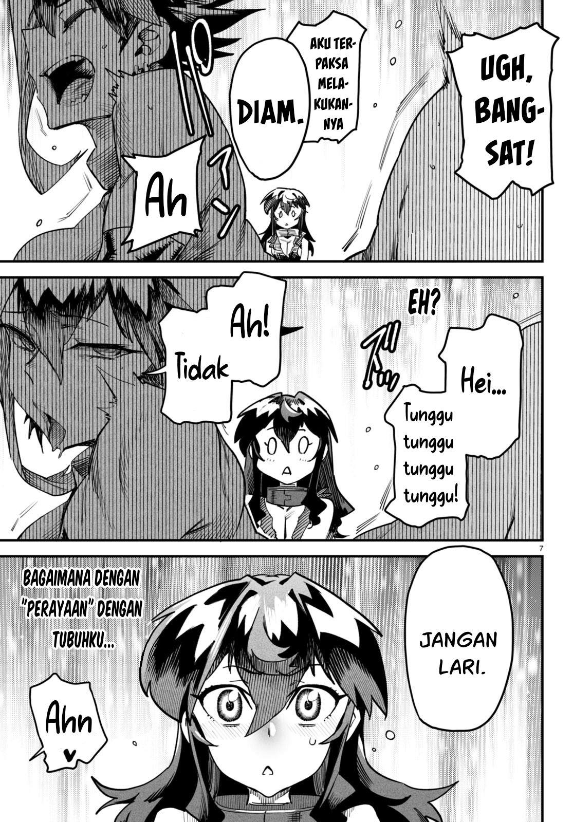 Reincarnation Coliseum - Chapter 6 8