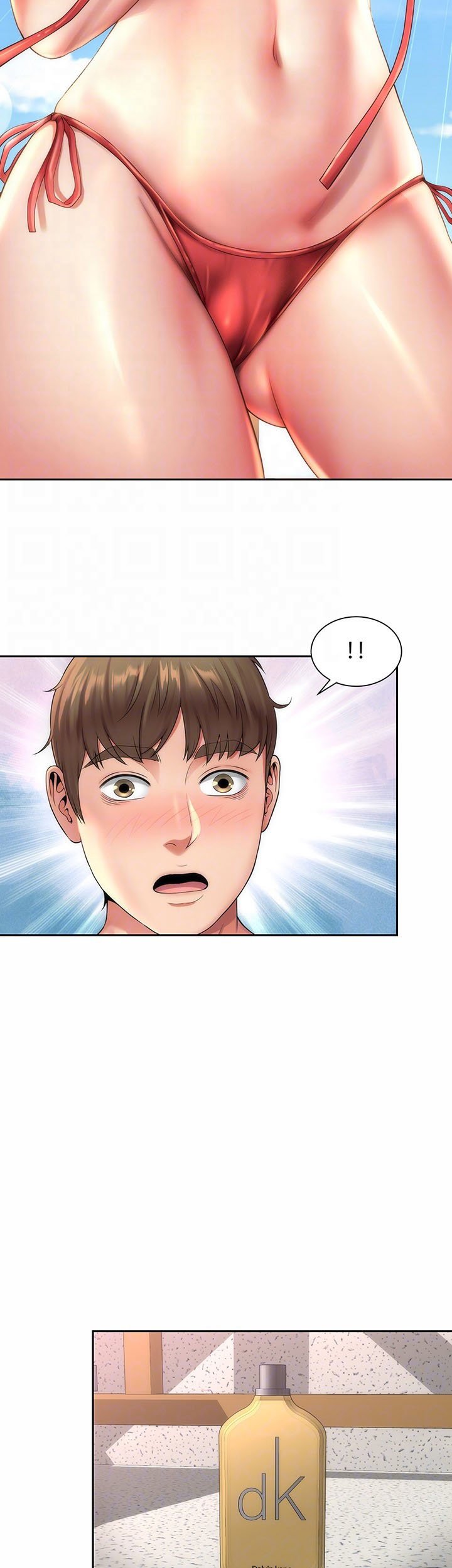 Beach Goddess - Chapter 6 6