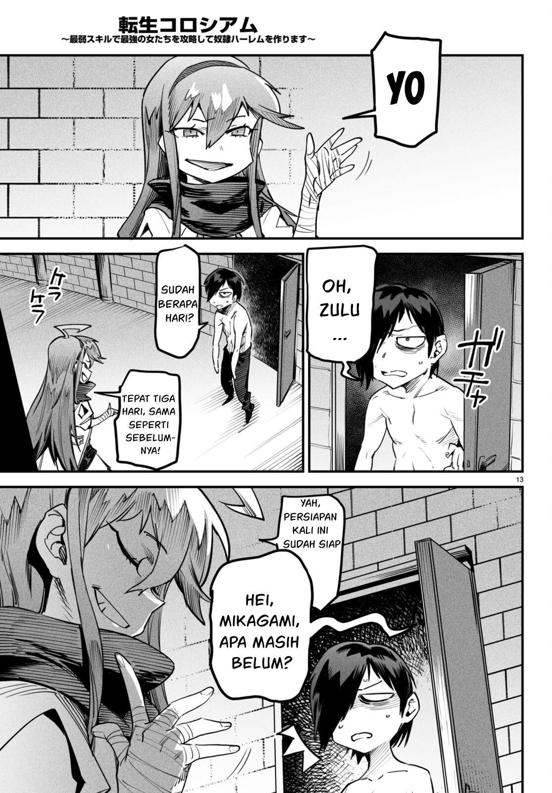 Reincarnation Coliseum - Chapter 6 14