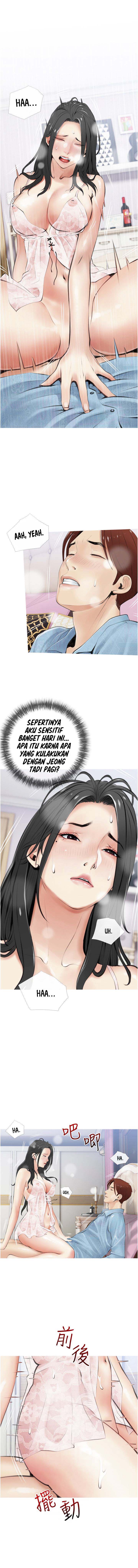 Obscene Private Lesson - Chapter 6 3