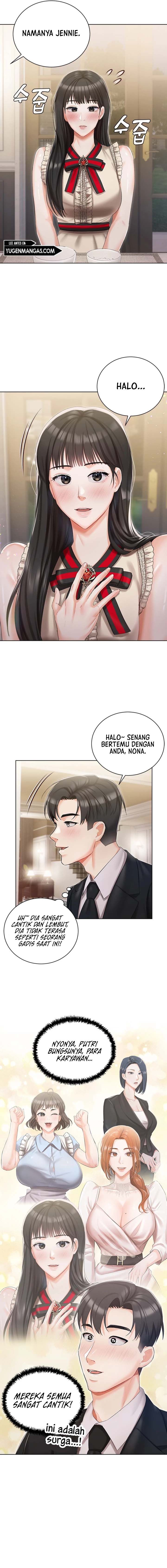 Hyeonjung&#8217;s Residence - Chapter 6 7