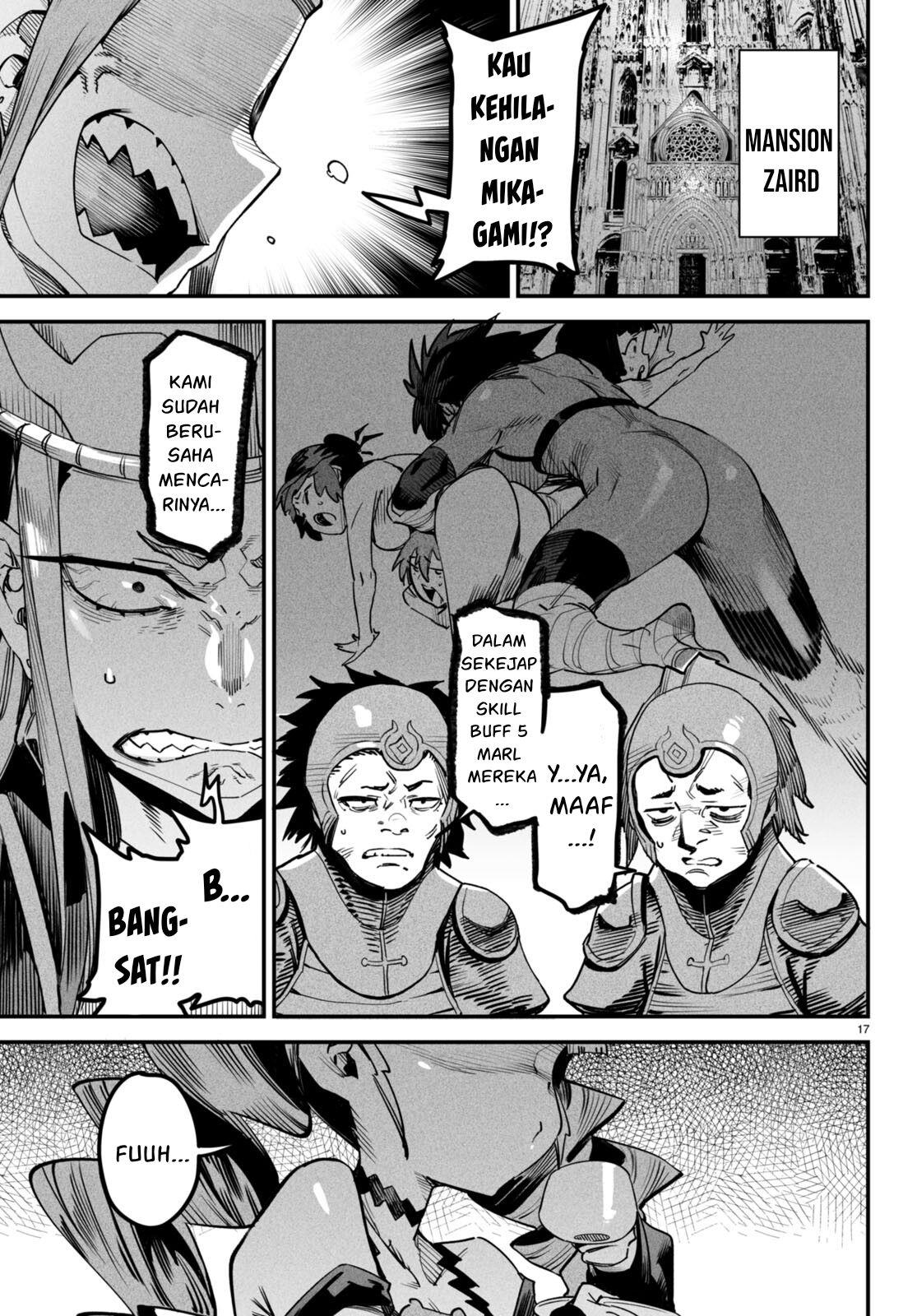 Reincarnation Coliseum - Chapter 6 18