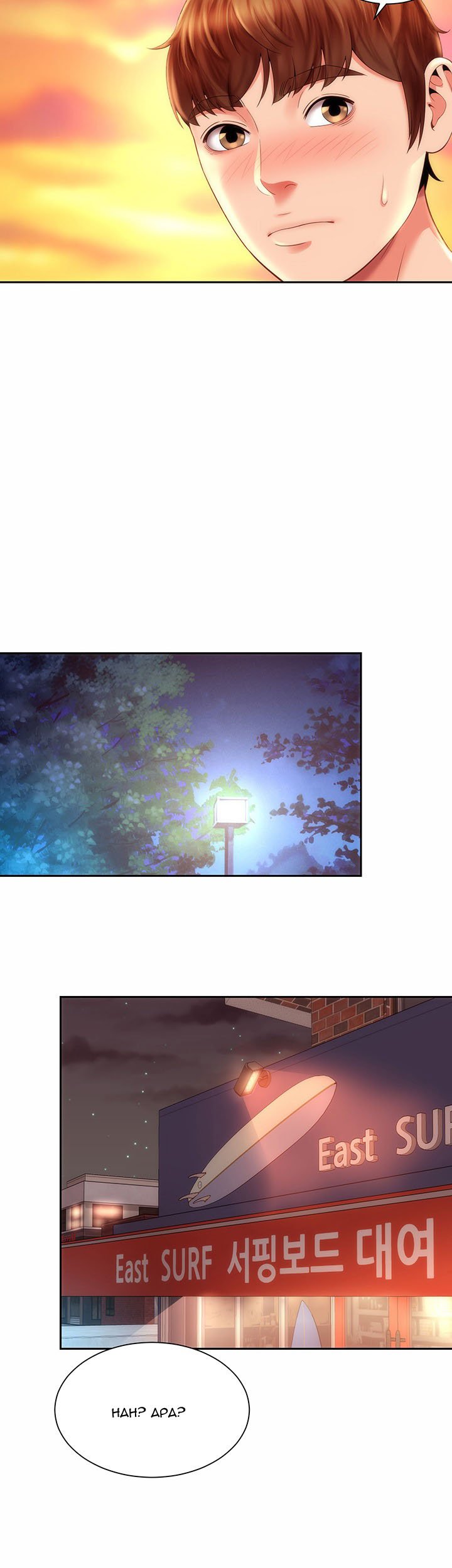 Beach Goddess - Chapter 6 34