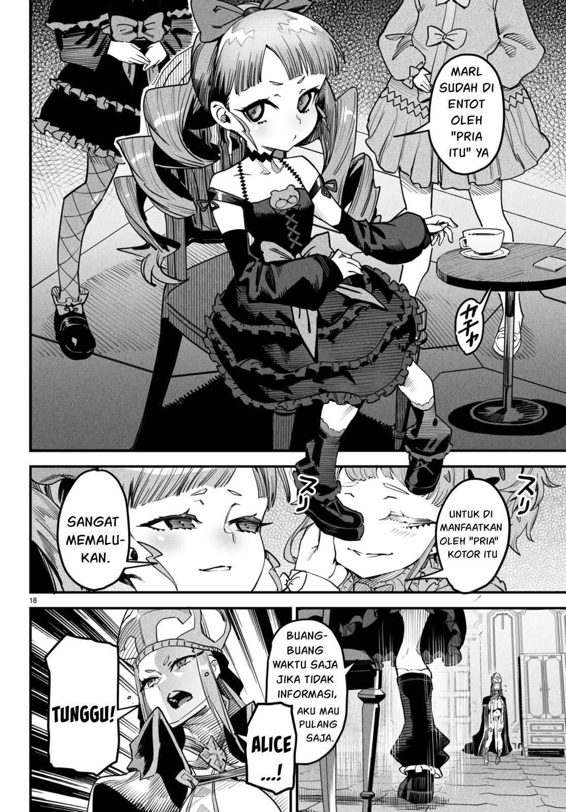 Reincarnation Coliseum - Chapter 6 19