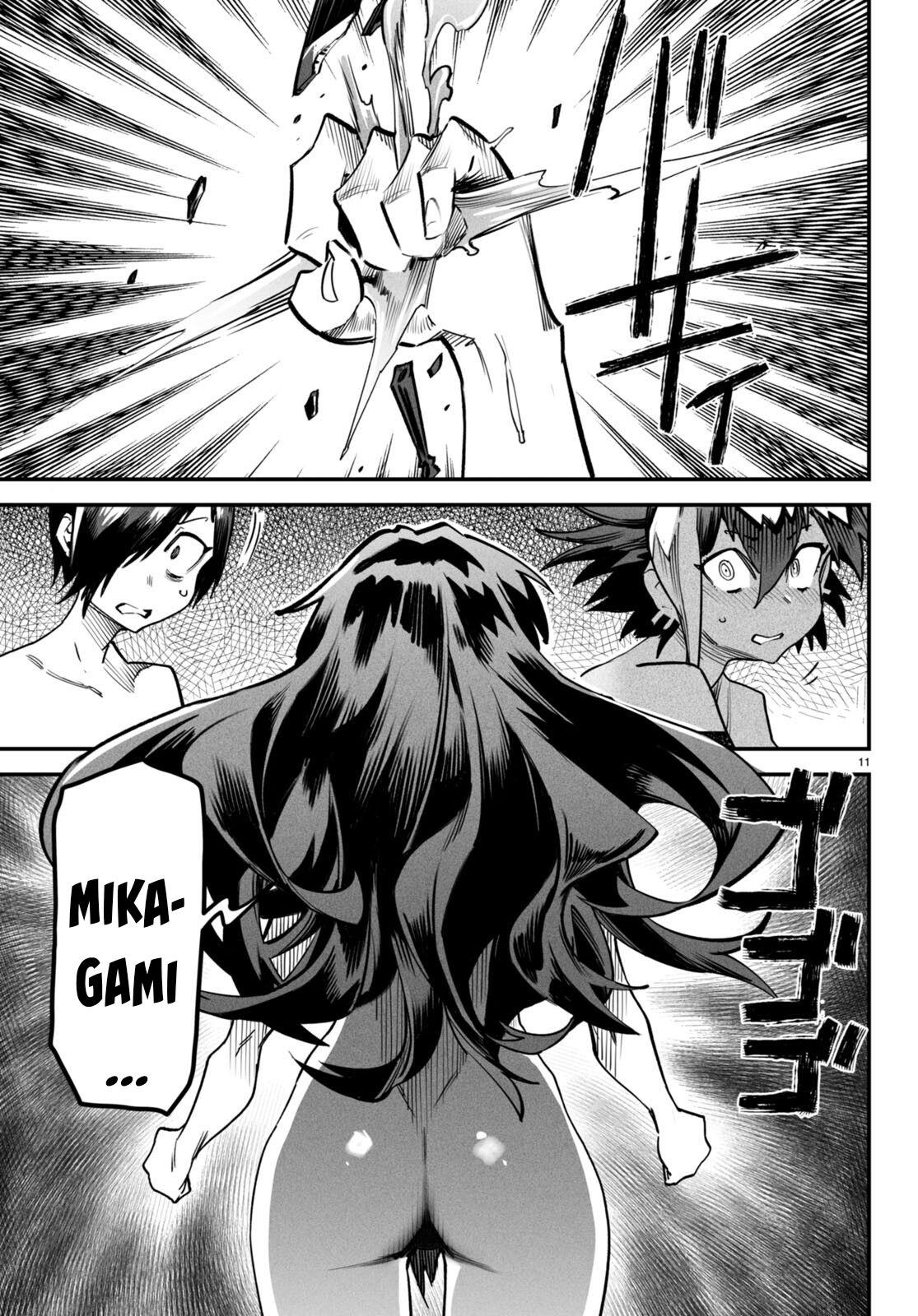 Reincarnation Coliseum - Chapter 6 12