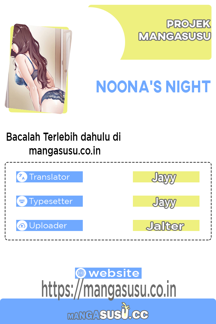 Noona&#8217;s Friend - Chapter 6 1