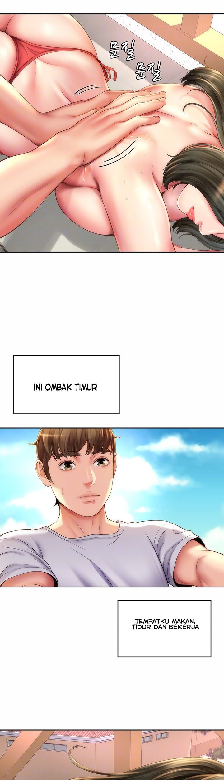 Beach Goddess - Chapter 6 8