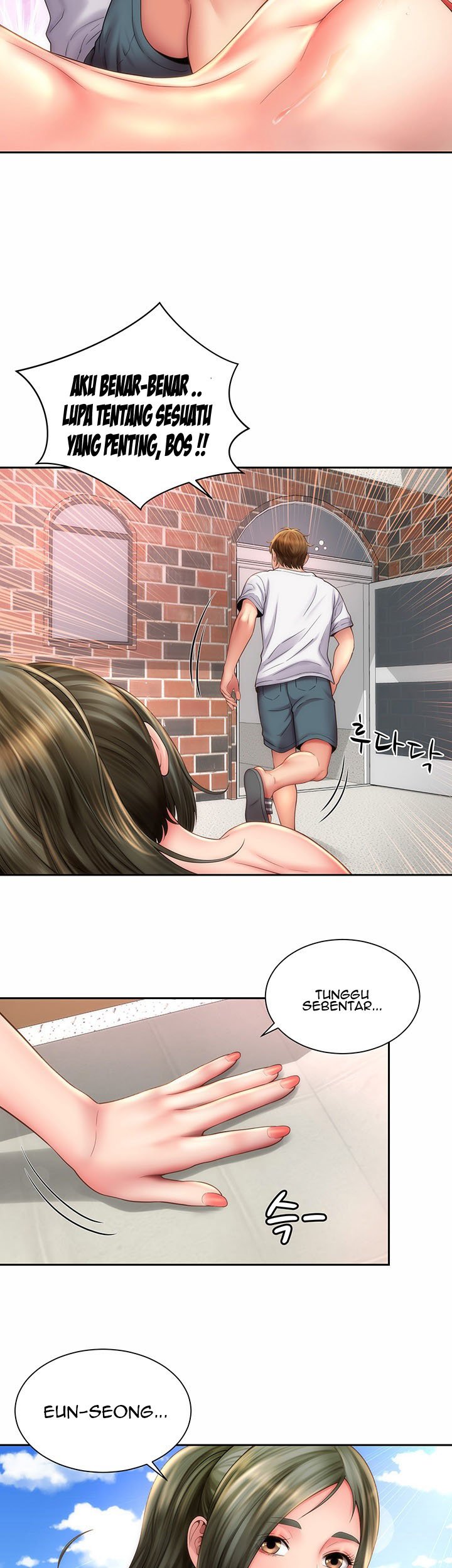 Beach Goddess - Chapter 6 20