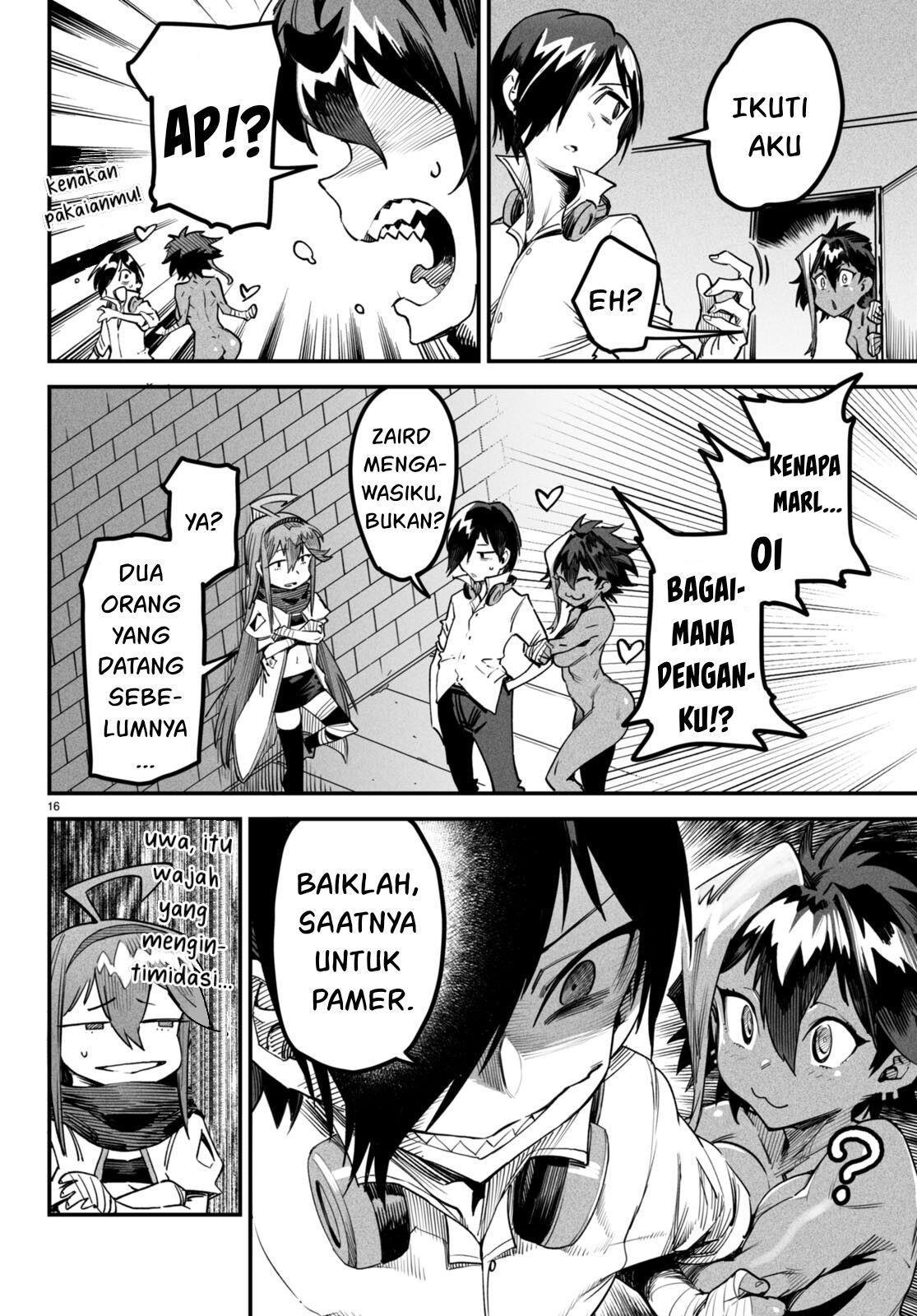 Reincarnation Coliseum - Chapter 6 17