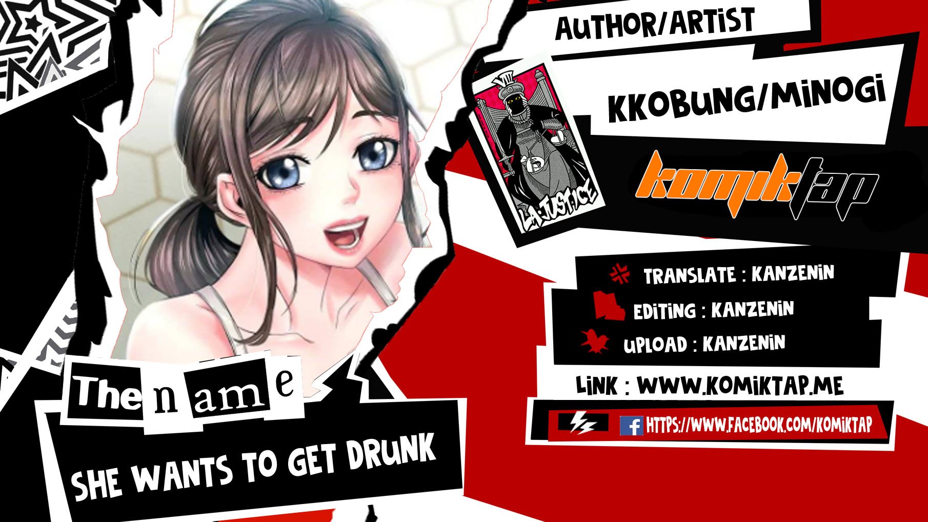She wants to get drunk - Chapter 6 1