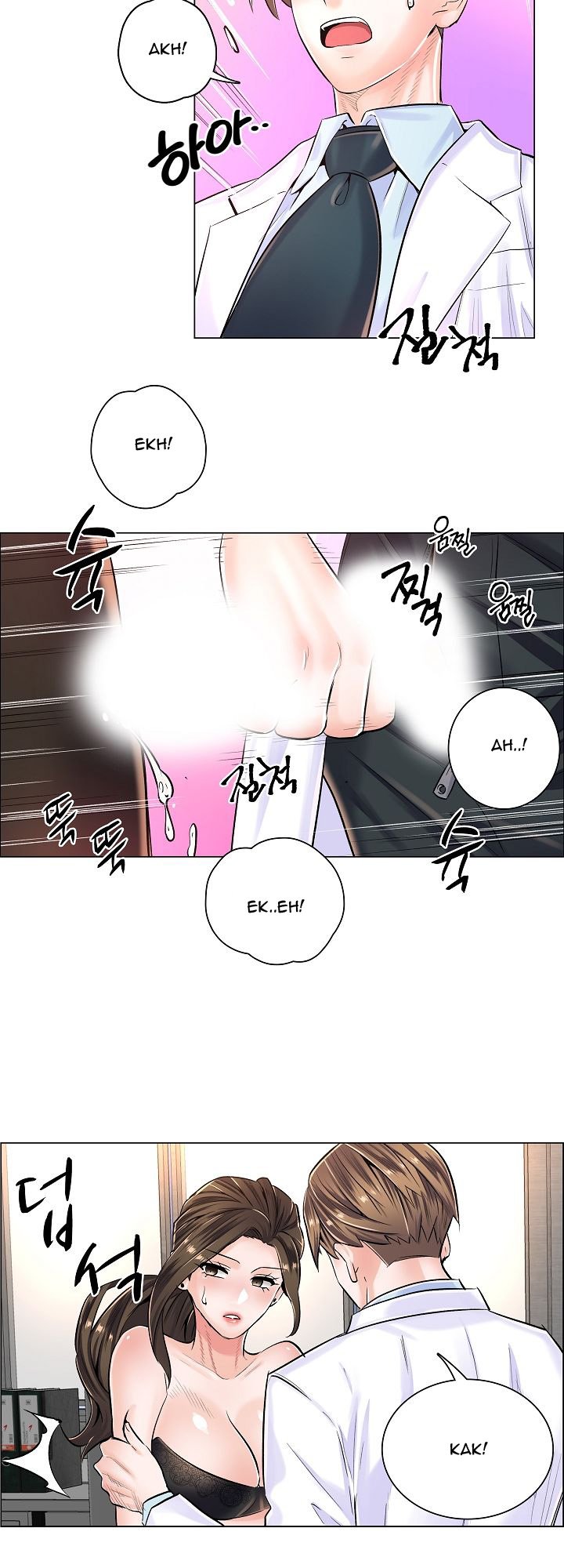 The Game-Fatal Doctor - Chapter 6 29